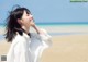 Nanase Nishino 西野七瀬, Shonen Magazine 2019 No.48 (少年マガジン 2019年48号) P1 No.7872e2