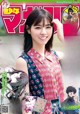 Nanase Nishino 西野七瀬, Shonen Magazine 2019 No.48 (少年マガジン 2019年48号) P12 No.236e8e