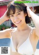 Shiori Yoshida 吉田志織, Young Magazine 2019 No.07 (ヤングマガジン 2019年7号) P2 No.f1172a