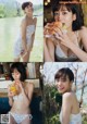 Shiori Yoshida 吉田志織, Young Magazine 2019 No.07 (ヤングマガジン 2019年7号) P1 No.0f9c74