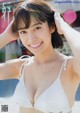 Shiori Yoshida 吉田志織, Young Magazine 2019 No.07 (ヤングマガジン 2019年7号) P4 No.8b3521