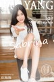 HuaYang 2018-02-07 Vol.029: Model Sabrina (许诺) (31 photos) P17 No.41d85a