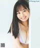 Saeko Kondo 近藤沙瑛子, FRIDAY 2022.10.28 (フライデー 2022年10月28日号) P1 No.5ba127