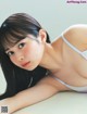 Saeko Kondo 近藤沙瑛子, FRIDAY 2022.10.28 (フライデー 2022年10月28日号) P8 No.065f13