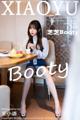 XiaoYu Vol.774: Booty (芝芝) (77 photos) P75 No.d1d3a7