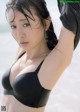 Marika Matsumoto 松本まりか, Weekly Playboy 2020 No.48 (週刊プレイボーイ 2020年48号) P2 No.a35502