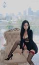 UGIRLS – Ai You Wu App No.2424: Selena (娜露) (35 photos) P28 No.f96ddf