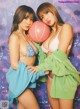 橋本梨菜 葉月あや, Weekly Playboy 2022 No.30 (週刊プレイボーイ 2022年30号) P1 No.a0b2ee