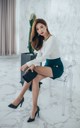 Beautiful Park Soo Yeon in the September 2016 fashion photo series (340 photos) P152 No.23c1e1