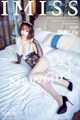 IMISS Vol.082: Lily Model (莉莉) (51 pictures) P40 No.1c9f1a