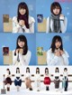 Hinatazaka46 日向坂46, Platinum FLASH プラチナフラッシュ 2021.01 Vol.14 P3 No.d073c4