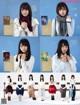 Hinatazaka46 日向坂46, Platinum FLASH プラチナフラッシュ 2021.01 Vol.14 P3 No.cb9386 Image No. 15