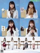 Hinatazaka46 日向坂46, Platinum FLASH プラチナフラッシュ 2021.01 Vol.14 P5 No.6cc66c