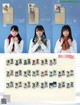 Hinatazaka46 日向坂46, Platinum FLASH プラチナフラッシュ 2021.01 Vol.14 P8 No.7f2f98