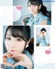 Yui Ogura 小倉唯, Seigura 2022.03 (声優グランプリ 2022年3月号) P14 No.bddb60