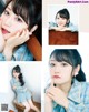 Yui Ogura 小倉唯, Seigura 2022.03 (声優グランプリ 2022年3月号) P2 No.f30019