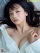 Asuka Hanamura 華村あすか, FRIDAY 2018.12.14 (フライデー 2018年12月14日号) P7 No.9b7ff9