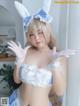 Coser@白烨 Vol.051: 发情期2.0 (46 photos) P26 No.58c4a6