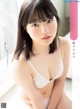 Kanon Narumi 成海花音, FLASH 2021.03.16 (フラッシュ 2021年3月16日号) P6 No.675451