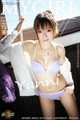 MyGirl Vol.068: Model Yanni (王馨瑶) (76 pictures) P12 No.3db25b