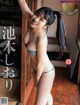 Shiori Ikemoto 池本しおり, Weekly SPA! 2022.07.19 (週刊SPA! 2022年7月19日号) P7 No.af86df
