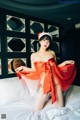 Son Yeeun 손예은, [LOOZY] Doube Date Ye-Eun Set.02 P19 No.0a5554