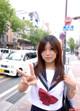Sakura Mizukami - Seximagr Imagefap Stocking P5 No.d1e2aa