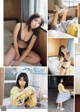 Aika Sawaguchi 沢口愛華, Weekly Playboy 2021 No.16 (週刊プレイボーイ 2021年16号) P10 No.50e797 Image No. 15