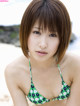 Marika Minami - Naughty Xdesi Com P4 No.b0ac0c
