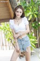 IMISS Vol.326: Model Yu Wei (妤 薇 Vivian) (26 pictures)