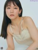 Riho Yoshioka 吉岡里帆, FRIDAY 2021.05.28 (フライデー 2021年5月28日号) P6 No.9b262d