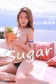 XIUREN No.4998: Sugar糖酒酒 (46 photos) P41 No.1182aa