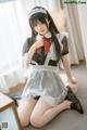 Coser@桜井宁宁 Vol.049: (77 photos) P14 No.88eea9