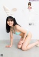Sakina Tonchiki 頓知気さきな, Weekly Playboy 2022 No.18 (週刊プレイボーイ 2022年18号) P6 No.ff77fd