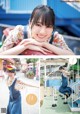 Haruka Kaki 賀喜遥香, Young Jump 2022 No.32 (ヤングジャンプ 2022年32号) P6 No.5365b1 Image No. 1