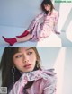 Maika Yamamoto 山本舞香, FRIDAY 2021.09.24 (フライデー 2021年9月24日号) P2 No.d93afc